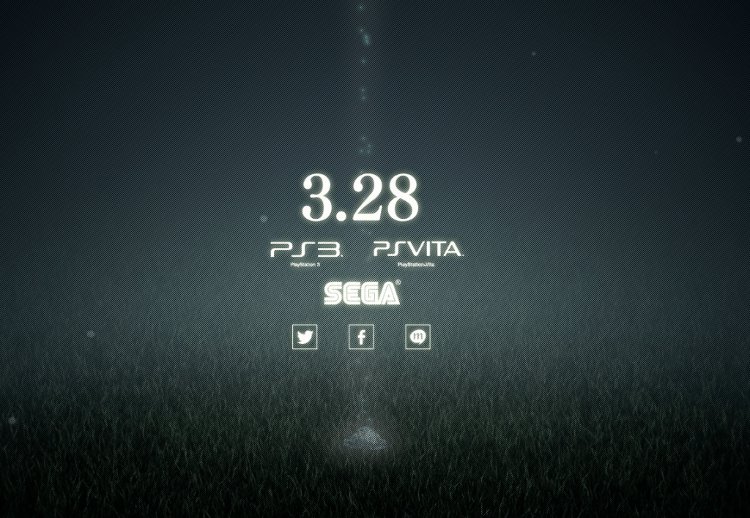 sega-project-reveal-tease